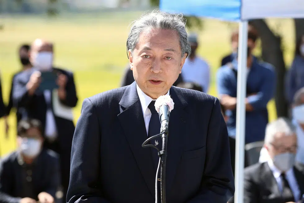 Former Japanese Prime Minister apologizes to Korea for wartime crimes - Asiana Times