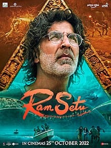 Ram Setu starring Akshay Kumar