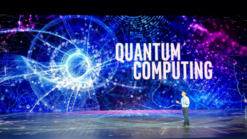 Quantum Computing: biggest discovery than fire!