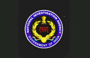 Books of Spirituality, Diaries of Delhi's Dawood and Mossad Manual — NIA discovered at criminal Neeraj Bawana’s house - Asiana Times