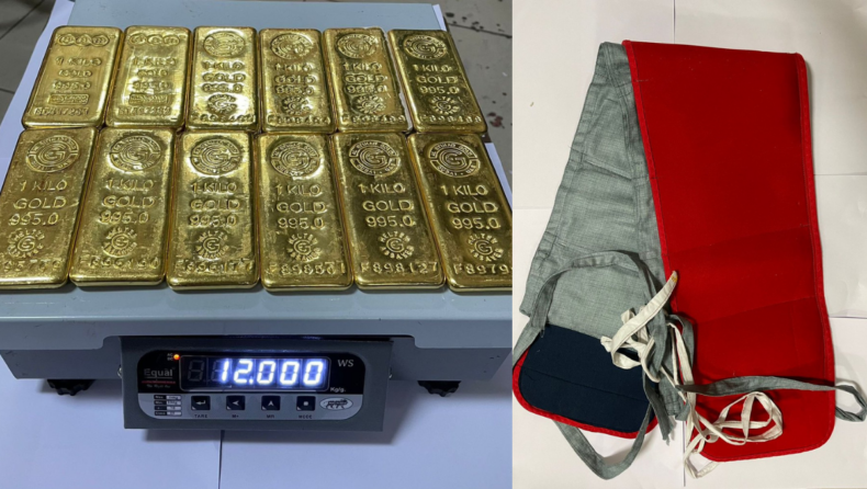 Sundanese passengers smuggle gold worth ₹5.8Cr held at Mumbai Airport