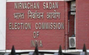 Election Commission of India