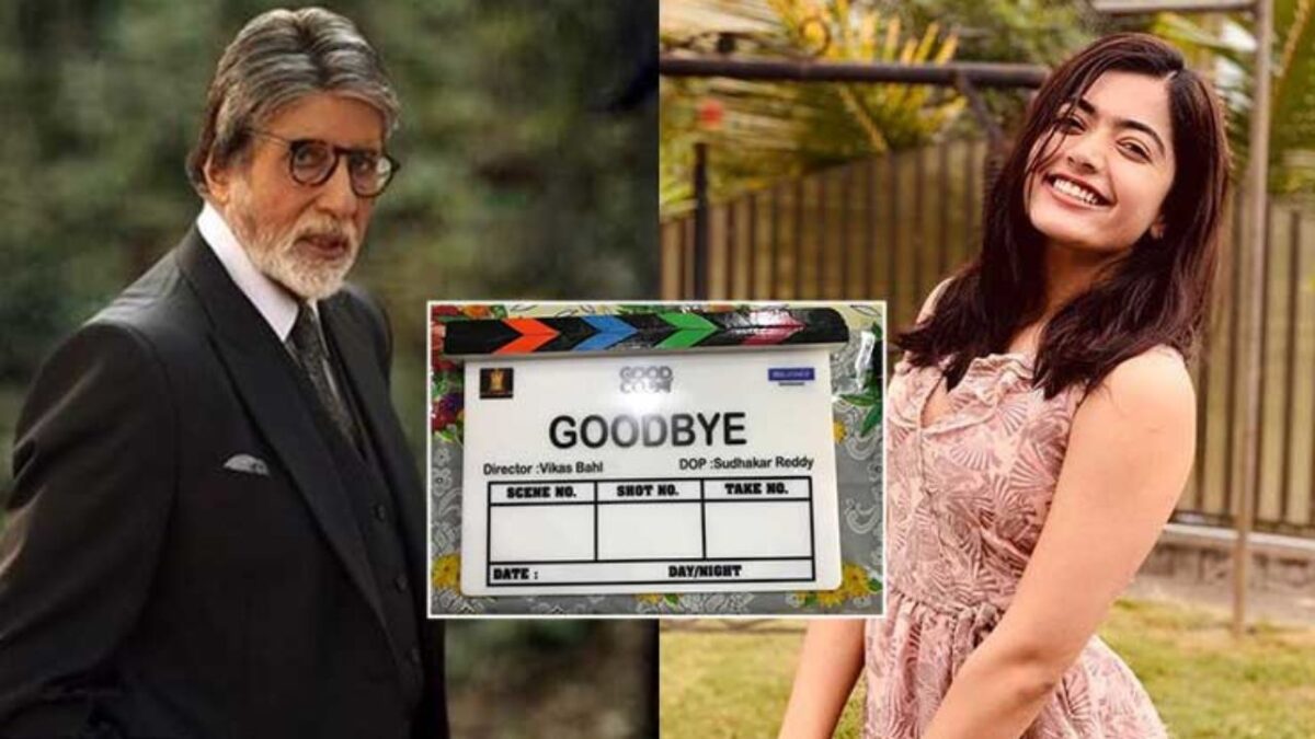 Rashmika Mandanna And Amitabh Bachchan First Poster Of The Movie ...