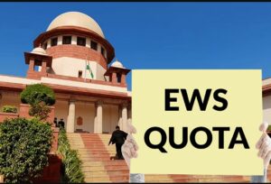 The Constitutional Court rules on EWS reservations