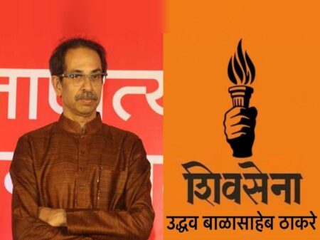 On EC order, both Shiv Sena factions released their new party names. - Asiana Times