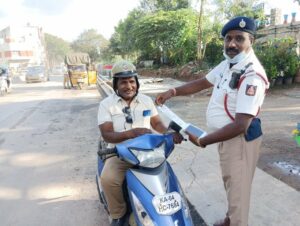Bengaluru Police 