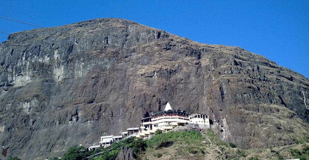 Saptashrungi temple
