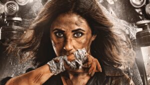 After a long period of time Urmila  Matondkar  is back with her digital debut : Tiwari