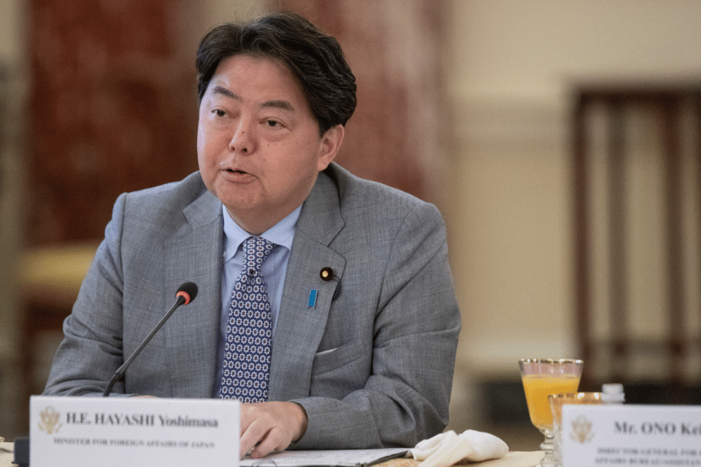 <strong>Japan hits Russia with additional sanctions after the annexation of Ukrainian regions amid war</strong> - Asiana Times