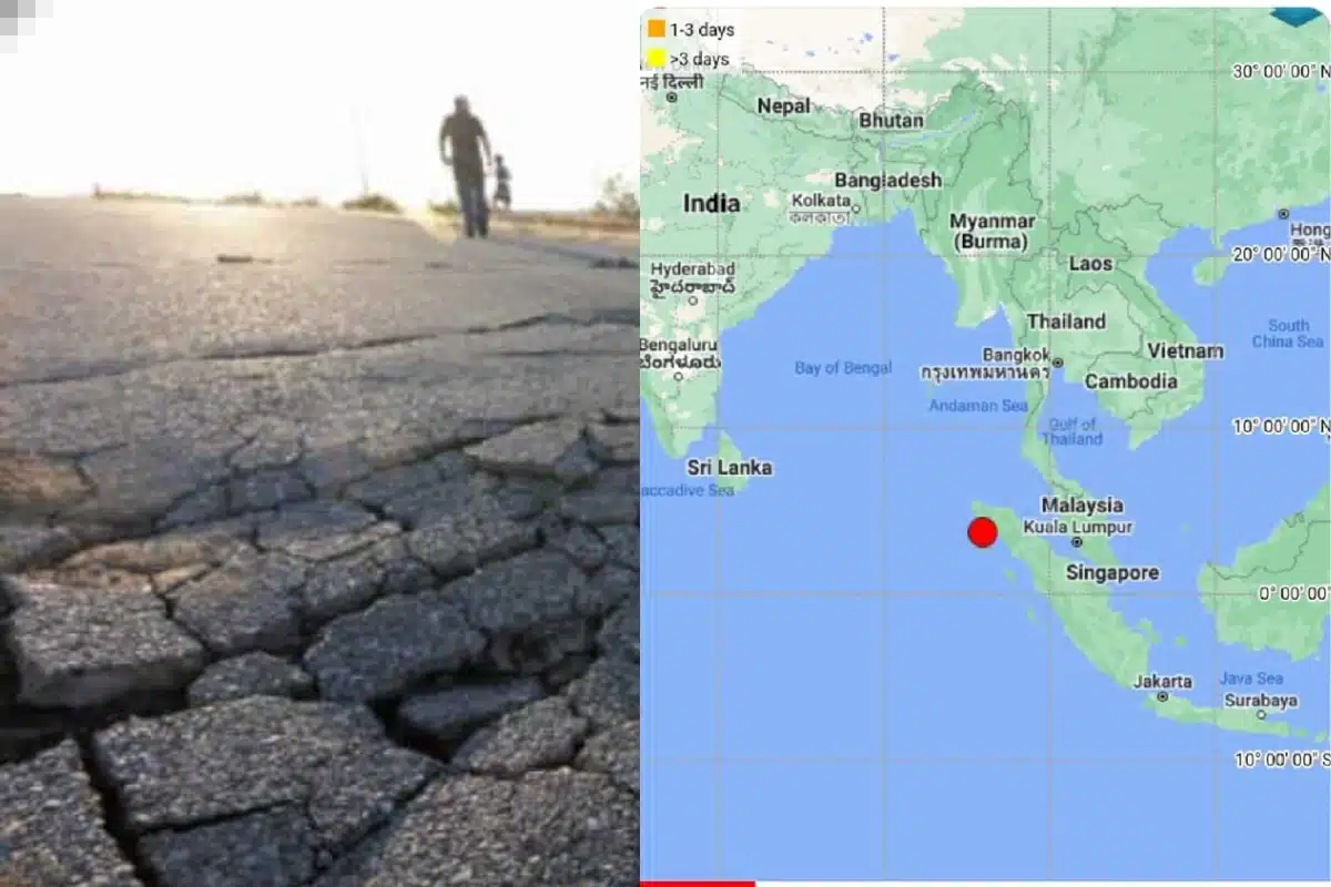 Earthquake series in Andaman and Nicobar Island - Asiana Times