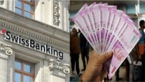 Swiss Bank shares 4th set of data with India with restrictions to disclose