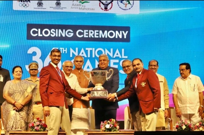 36th National Games of India 2022 : Glimpses of the event. - Asiana Times
