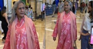 Jaya Bachchan Chases Away Parparazi; Calls Them Intruders - Asiana Times