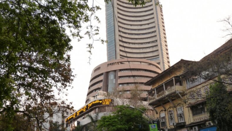 Share Market Holiday for Dussehra: BSE and NSE shut today - Asiana Times