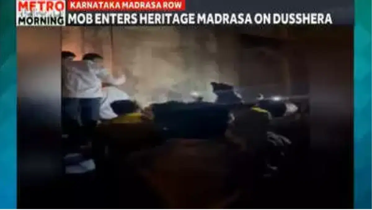 Mob breaks into Bidar Heritage Madrasa During Dussehra Procession, four arrested-WATCH: Karnataka 