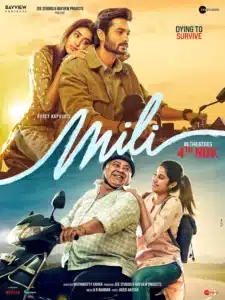 mili-a-thriller-movie-janhvi-kapoor-boney-kapoor