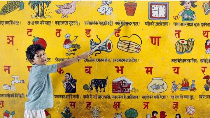 A Village in Kerala All Set to become 100% Literate in Hindi