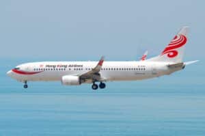 Hong Kong to give 5,00,000 aircraft tickets: New Beginning for Hong Kong? - Asiana Times