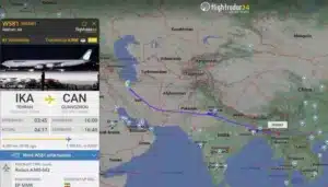 Iranian Passenger Plane Safely Landed in China