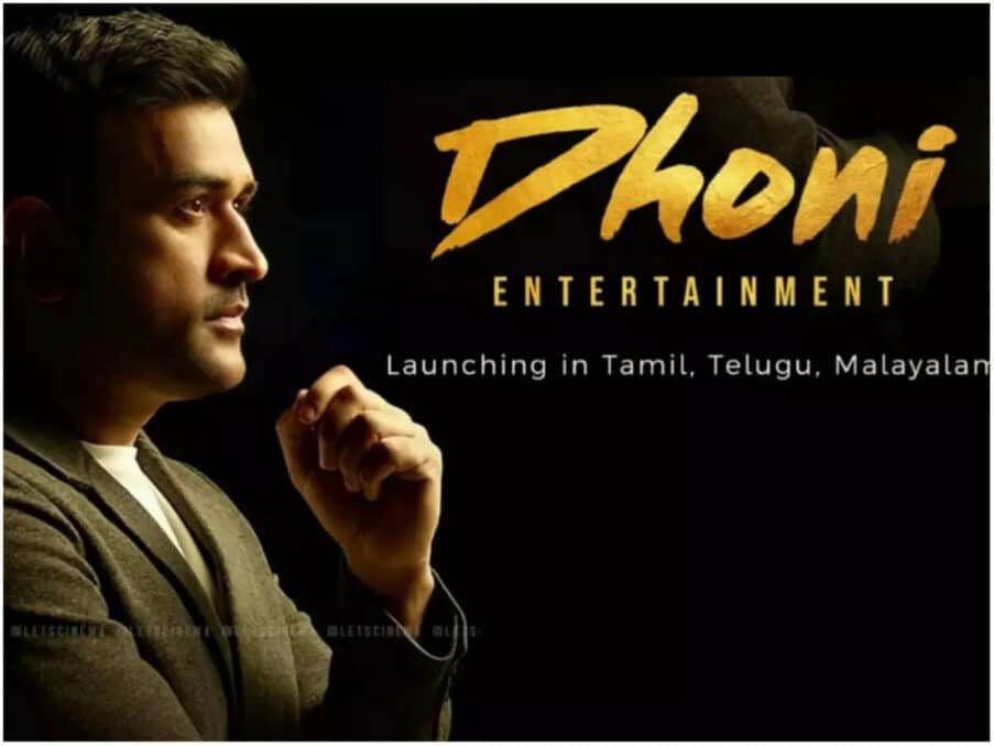<strong>Dhoni's Production House Is Set To Produce Its First Feature Film In Tamil</strong> - Asiana Times