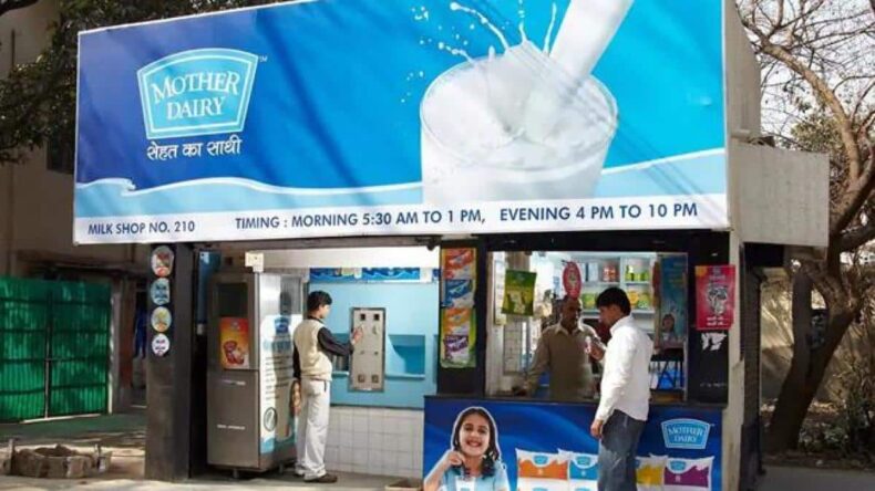 Amul and Mother Dairy increased the Milk rate by Rs. 2 per litre - Asiana Times