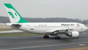 Iranian Passenger Plane Safely Landed in China