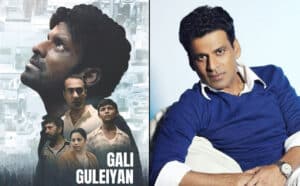 manoj-bajpayee-gali-guleiyan-recieves-ott-release