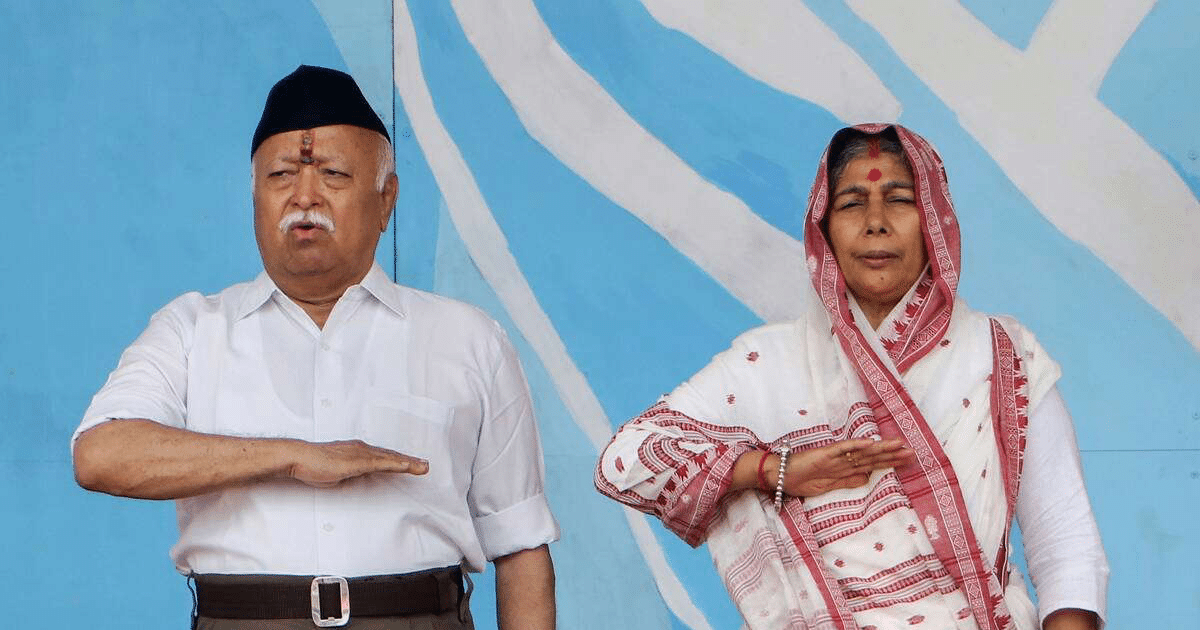 RSS Chief Mohan Bhagwat says 'To progress, allow women equal rights, freedom to work' - Asiana Times