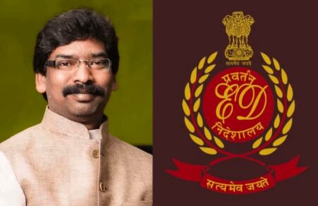 <strong>ILLEGAL MINING CASE: JHARKHAND CHIEF MINISTER HEMANT SOREN IN ED’S RADAR.</strong> - Asiana Times