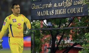Taking an IPS officer to court for contempt, MS Dhoni filed a case at the Madras High Court <strong>Taking an IPS officer to court for contempt, MS Dhoni filed a case at the Madras High Court</strong> - Asiana Times