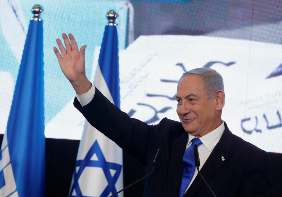 Israel elections: Netanyahu set to return with far right's help, showed partial results