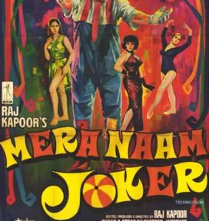 When Raj Kapoor Mortgaged All His Assets For “Mera Naam Joker”; Experienced Severe Problems - Asiana Times