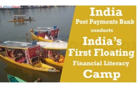 India's first floating financial literacy camp - Asiana Times