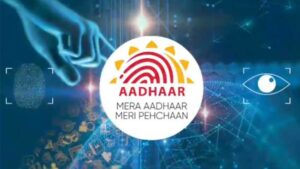 The latest amendments in the aadhaar rules - Asiana Times