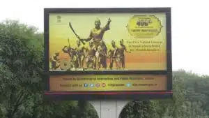 400th Birth anniversary of Lachit Borphukan, the legendary Ahom general who defeated the Mughals. - Asiana Times