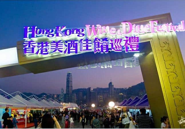 <strong>Wine & Dine Festival Returns to Hong Kong</strong> - Asiana Times