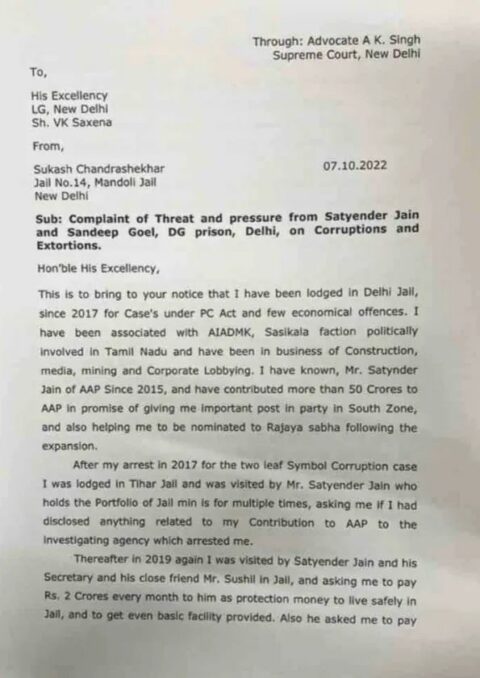 Conman Sukesh Chandrasekhar's explosive letter to Delhi L- G' Was forced to pay Rs 10 crore to AAP minister Satyendra Jain'