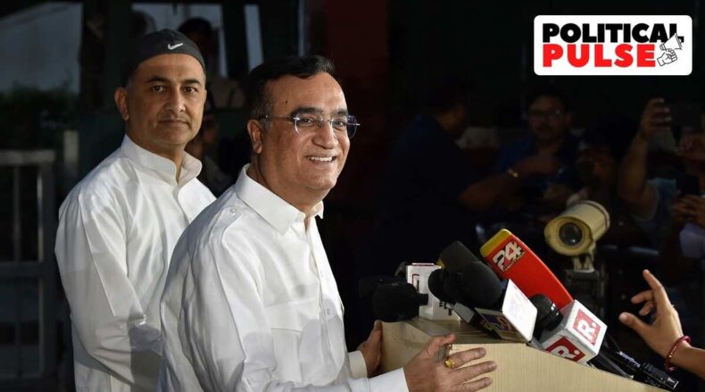 Rajasthan Congress is again in mess as the Congress state in charge Ajay Maken steps down  - Asiana Times