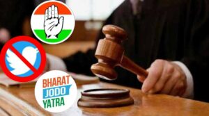 Bharat Jodo Yatra Twitter account Ban Case: Karnataka High Court's statement in favor of Congress - Asiana Times