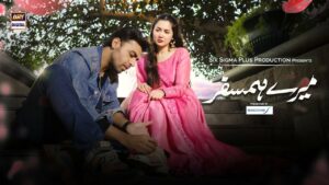 Why are Pakistani dramas gaining popularity in India? - Asiana Times