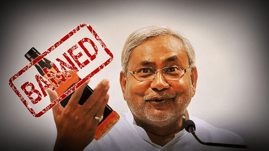 CM of Bihar - Nitesh Kumar | Source - The Quint