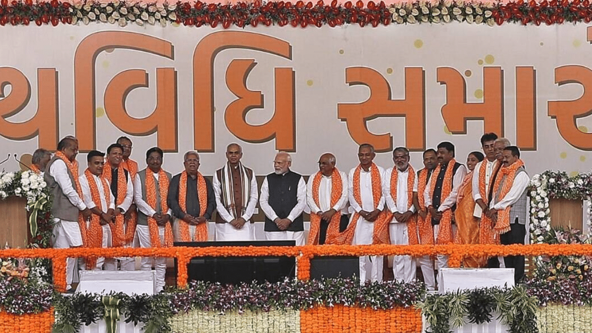 Oath ceremony for the position of CM in Gandhinagar