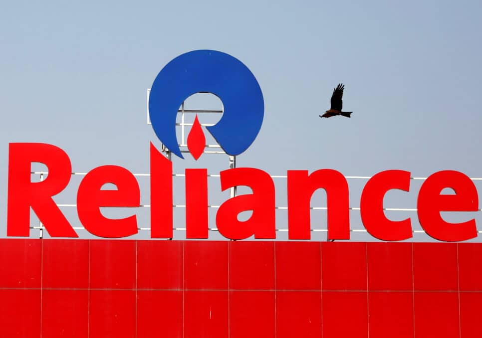 Reliance Store Logo