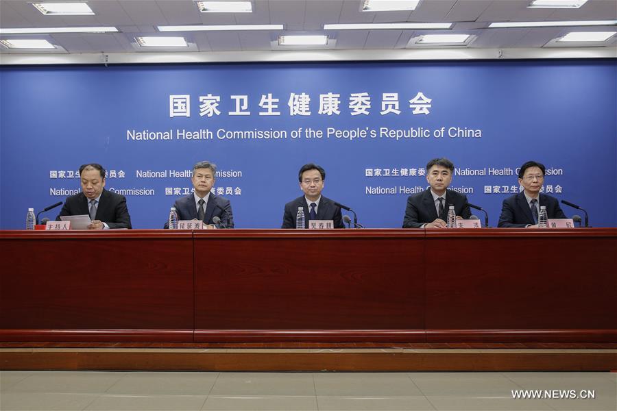 national health commission meet
