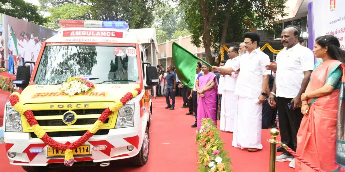 Ambulance at the event