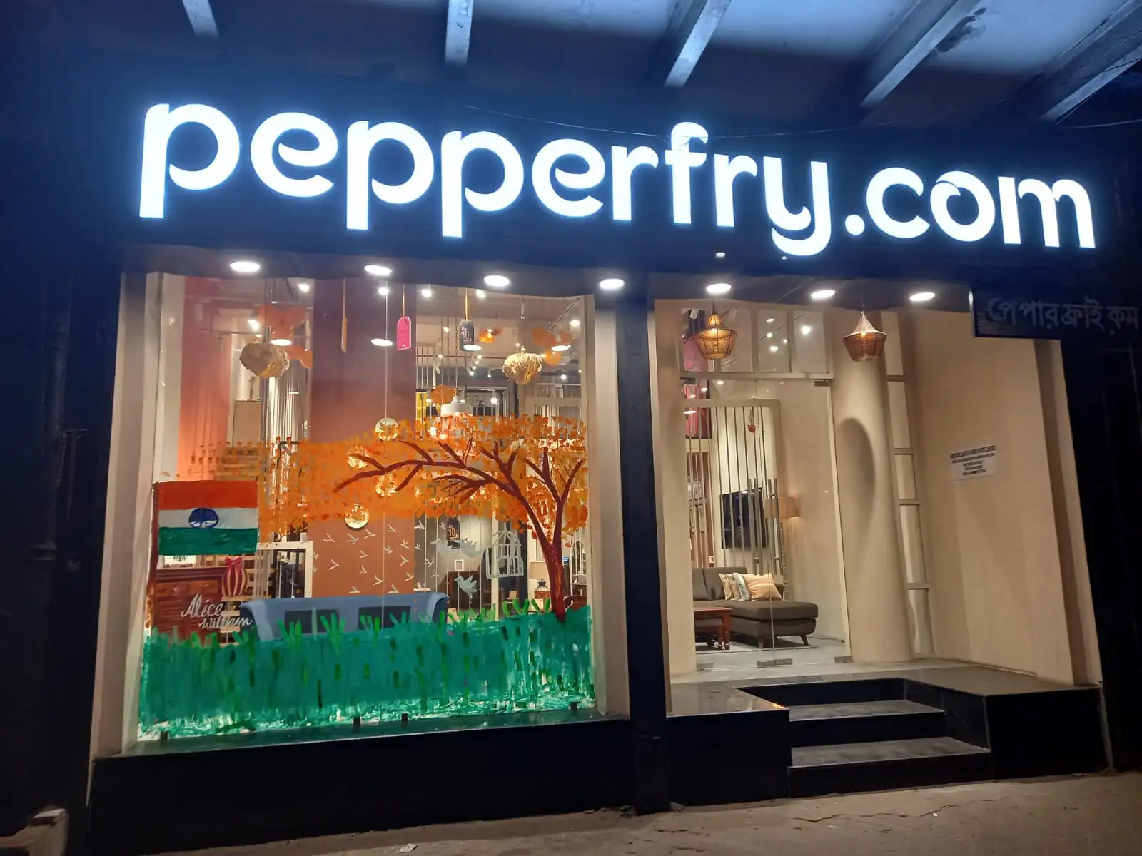 Pepperfry changes its organizational structure for IPO  - Asiana Times