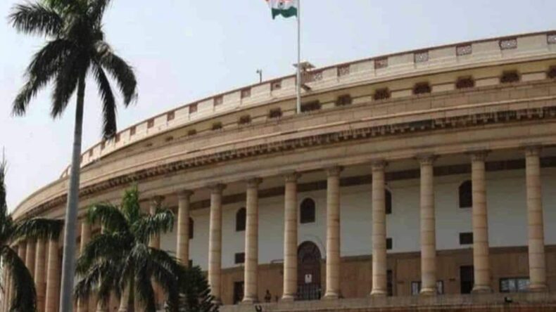 Energy Conservation Amendment Bill 2022 passed by the Rajya Sabha - Asiana Times