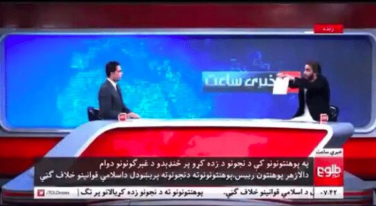 Due to the Taliban TV Show, Afghan Professor always tears up the Degree Certificate “If my sister, mother can’t ….”. - Asiana Times