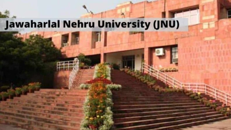 Separate PhD entrance exam to be conducted by JNU - Asiana Times