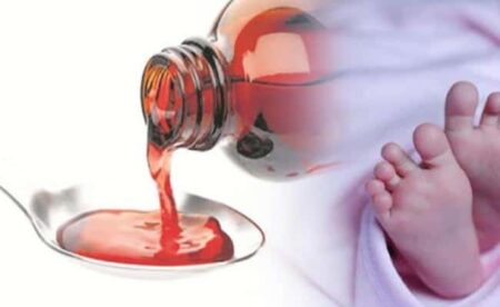 Uzbekistan claims India-made Cough Syrup killed 18 children - Asiana Times